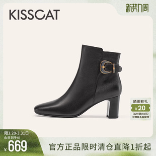 靴冬季 时装 黑色粗高跟靴通勤真皮短靴女 巴黎方糖 KISSCAT接吻猫