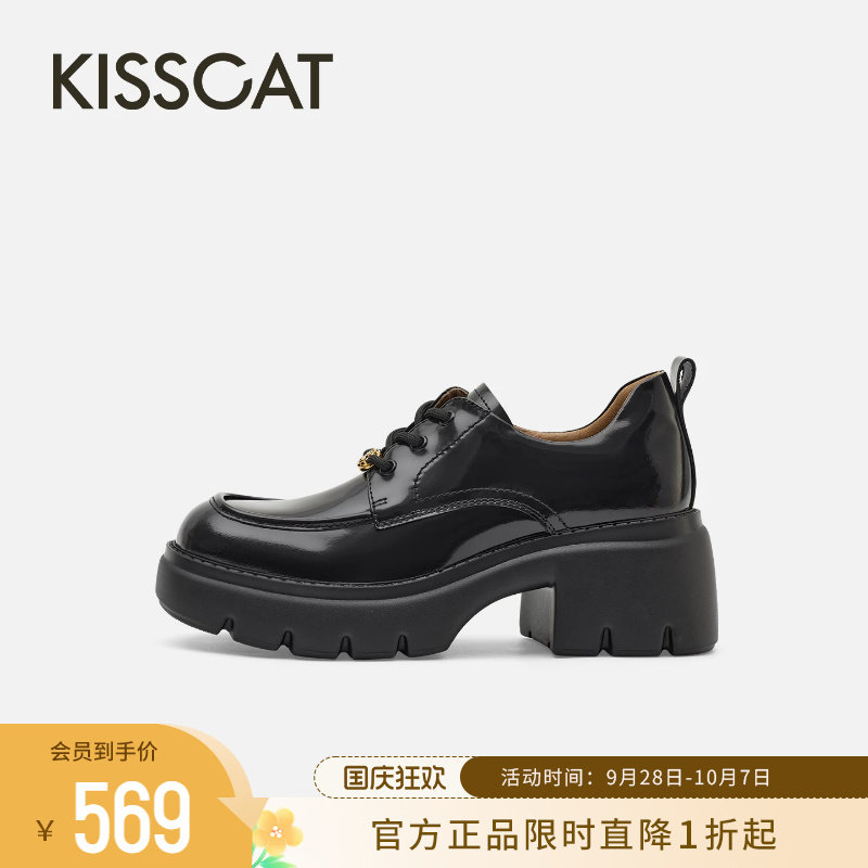KISSCAT接吻猫学院风厚底乐福鞋