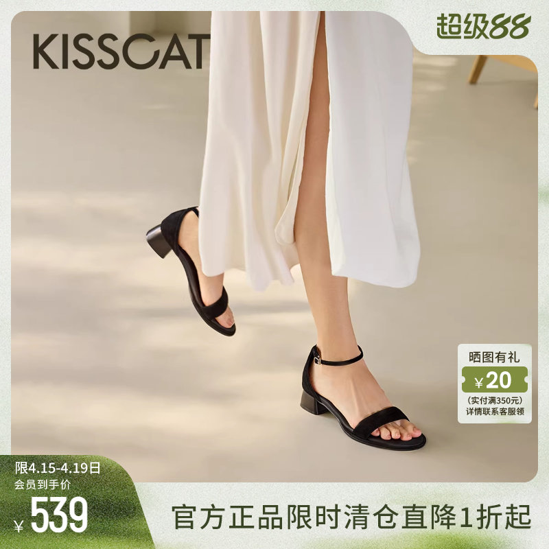 KISSCAT接吻猫夏季复古粗跟一字带云感时装凉鞋黑色羊绒高跟鞋女