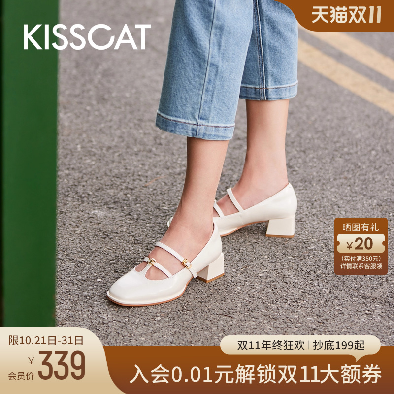 接吻猫玛丽珍鞋法式复古