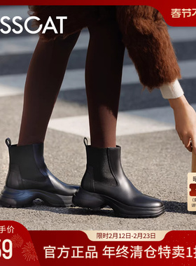 江疏影同款KISSCAT接吻猫[追风靴]厚底加绒切尔西靴女美拉德短靴
