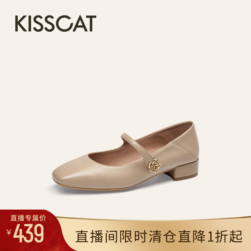 接吻猫两穿一字带羊皮玛丽珍鞋女