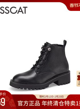 接吻猫秋季新款复古休闲短靴简约舒适圆头粗跟厚底防滑马丁靴女