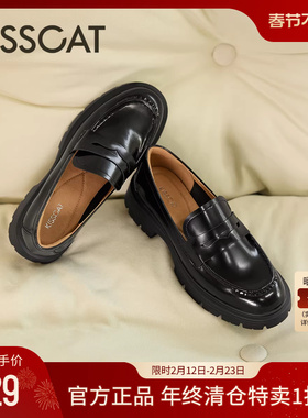 KISSCAT接吻猫[松弛慢人]冬季复古英伦风小皮鞋真皮不累脚乐福鞋
