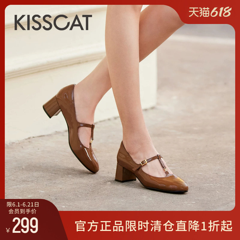 KISSCAT接吻猫夏季法式复古T字带玛丽珍鞋女粗跟时装高跟鞋女单鞋