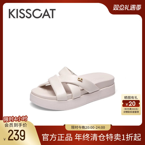 接吻猫休闲凉拖厚底增高