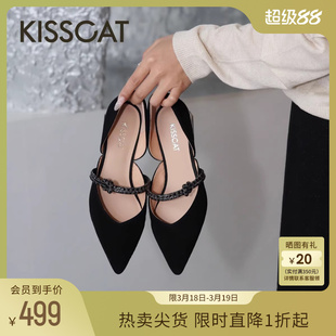 KISSCAT接吻猫春季法式复古一字带玛丽珍鞋女低跟黑色通勤单鞋女