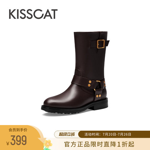 接吻猫秋季新款时尚复古长筒西部牛皮靴流行增高加绒骑士靴女