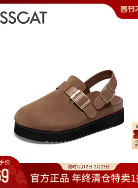 KISSCAT接吻猫秋季新款厚底勃肯鞋女通勤包头拖鞋平底拖鞋休闲鞋