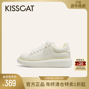 女百搭白色休闲鞋 厚底增高运动小白鞋 新款 KISSCAT接吻猫25年秋季