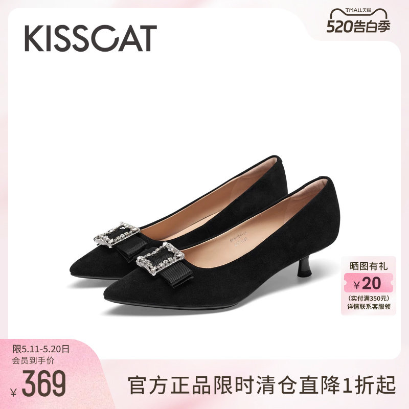KISSCAT接吻猫春季尖头细跟时装单鞋女低跟黑色蝴蝶结浅口单鞋女