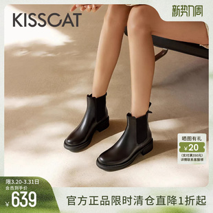 KISSCAT接吻猫秋季 复古厚底增高切尔西靴女瘦瘦烟筒靴女短靴 新款