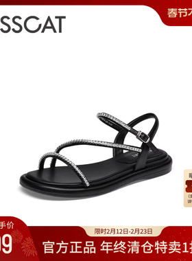 KISSCAT接吻猫夏季新款法式一字带时装凉鞋平底休闲鞋罗马凉鞋女