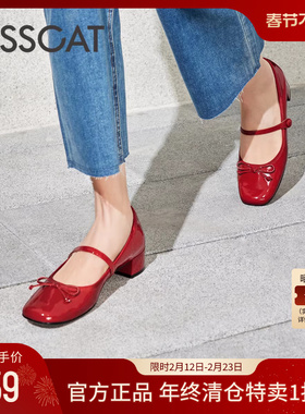 KISSCAT接吻猫[油画少女]秋季新款红色蝴蝶结玛丽珍鞋女通勤单鞋