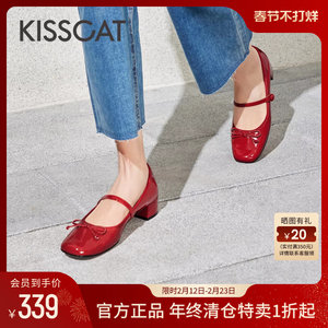KISSCAT接吻猫[油画少女]秋季新款红色蝴蝶结玛丽珍鞋女通勤单鞋