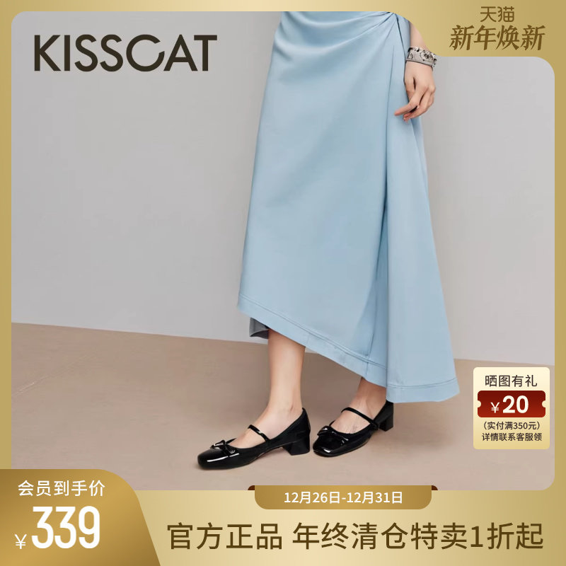 KISSCAT接吻猫法式复古一字带玛丽珍鞋女粗跟时装单鞋女士通勤鞋