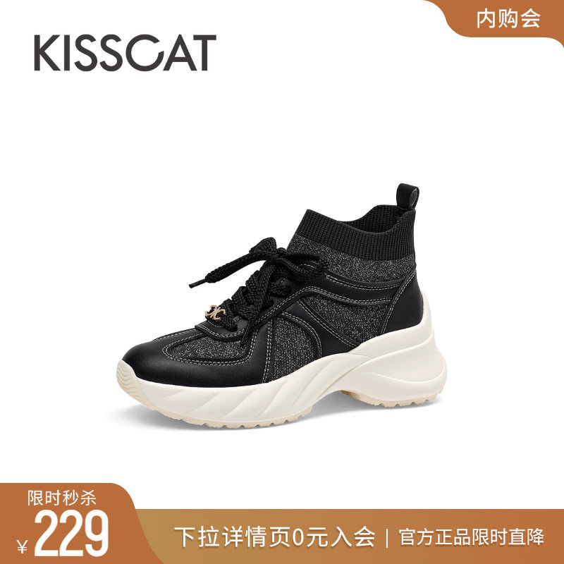 KISSCAT接吻猫新款厚底增高百搭休闲鞋轻便高帮黑色运动鞋女