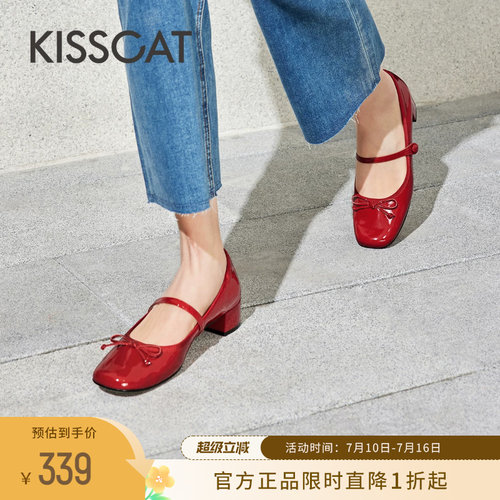 接吻猫法式复古玛丽珍单鞋女
