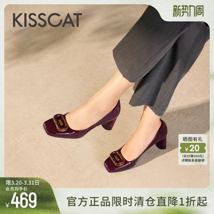 女不累脚高跟鞋 KISSCAT接吻猫春季 优雅单鞋 粗跟法式 浅口通勤单鞋