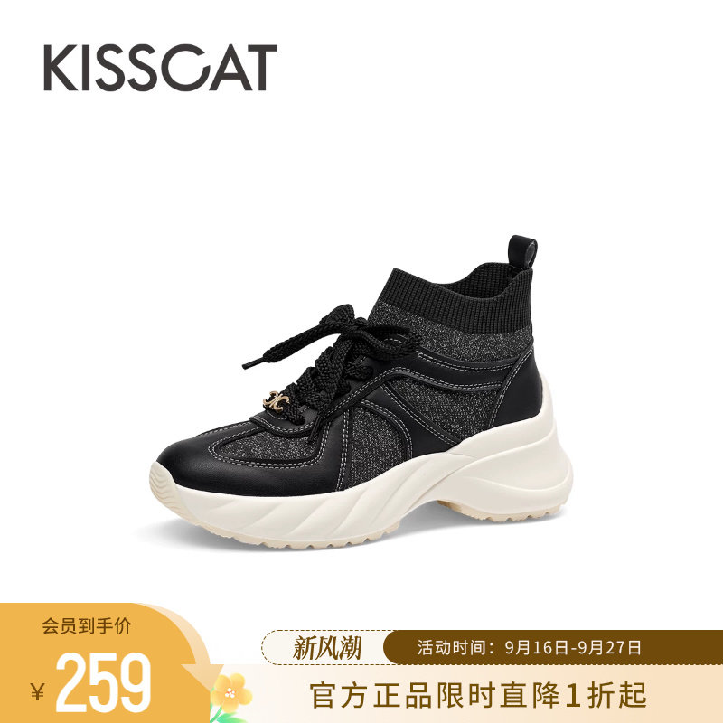 KISSCAT接吻猫新款厚底增高百搭休闲鞋轻便高帮黑色运动鞋女