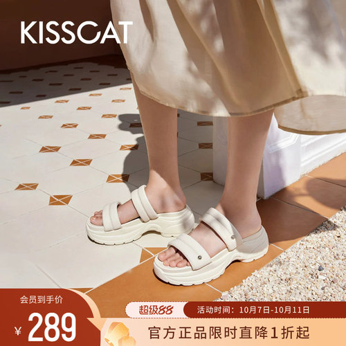 KISSCAT接吻猫厚底外穿拖鞋女