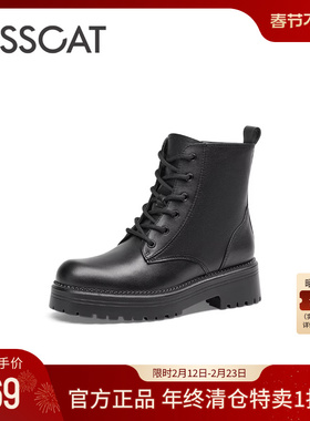 KISSCAT接吻猫秋冬季新款厚底增高户外马丁靴女系带复古真皮短靴
