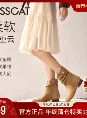 KISSCAT接吻猫[小云枕]西部靴女尖头时装短靴美拉德牛仔堆堆靴女