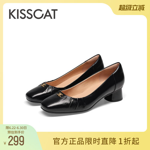 KISSCAT接吻猫通勤方头粗跟单鞋