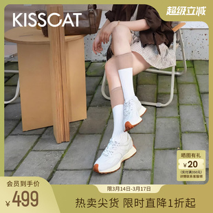KISSCAT接吻猫[小青甘]复古内增高德训女厚底休闲鞋运动小白鞋女
