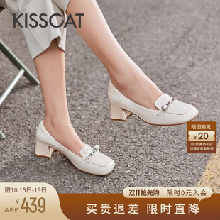 单鞋 KISSCAT接吻猫秋季 时尚 复古粗跟方头乐福小皮鞋 女 新款