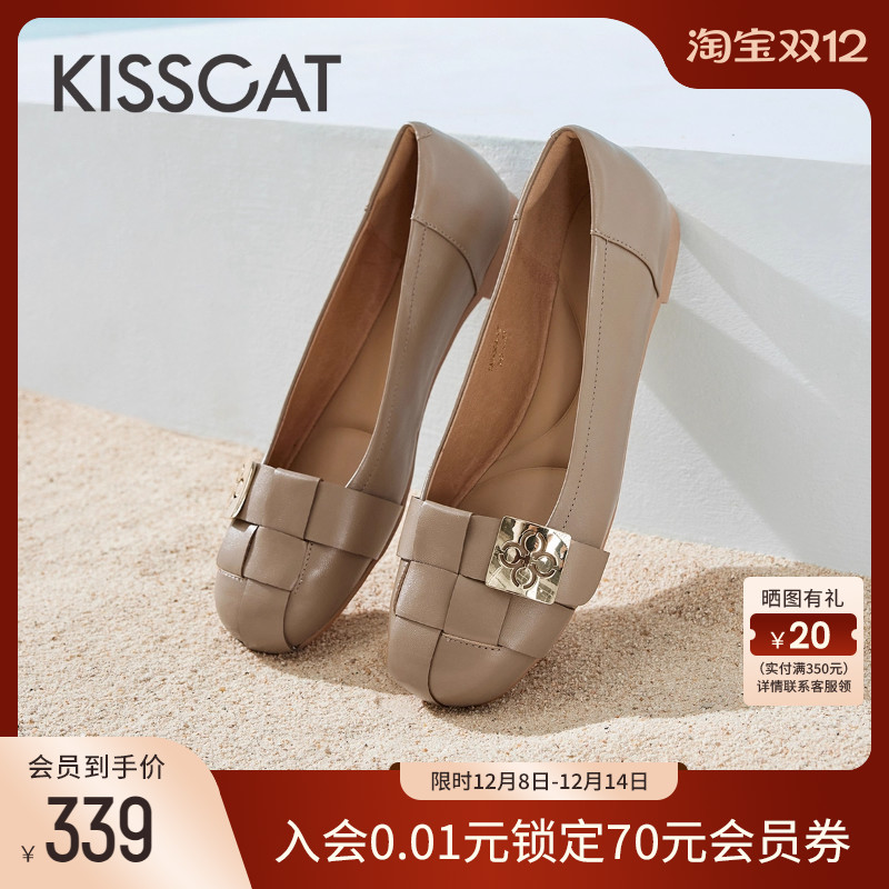 接吻猫浅口单鞋软底温柔