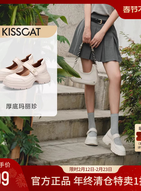 KISSCAT接吻猫秋季厚底增高一字带复古玛丽珍鞋女羊皮通勤单鞋女