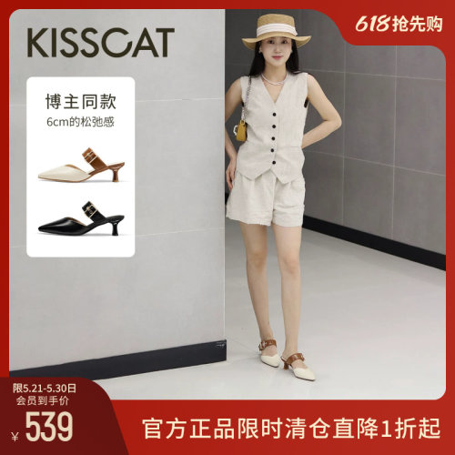 KISSCAT接吻猫夏季尖头粗跟一字带穆勒拖细跟真皮法式空凉拖鞋女