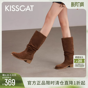 KISSCAT接吻猫褶皱堆堆靴气质加绒长靴复古长靴增高绒面西部靴女