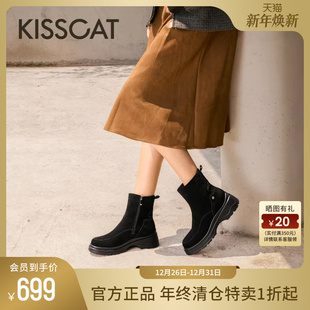 KISSCAT接吻猫冬季 户外西部靴增高黑色短靴厚底绒面弹力瘦瘦靴女