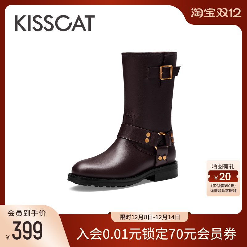 kisscat休闲骑士靴接吻猫