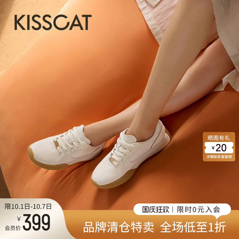 接吻猫秋季内增高复古德训鞋女