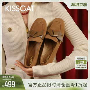 通勤单鞋 KISSCAT接吻猫春季 好彩乐福鞋 女软底豆豆鞋 圆头平底鞋