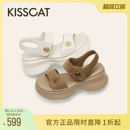 KISSCAT接吻猫厚底运动凉鞋女