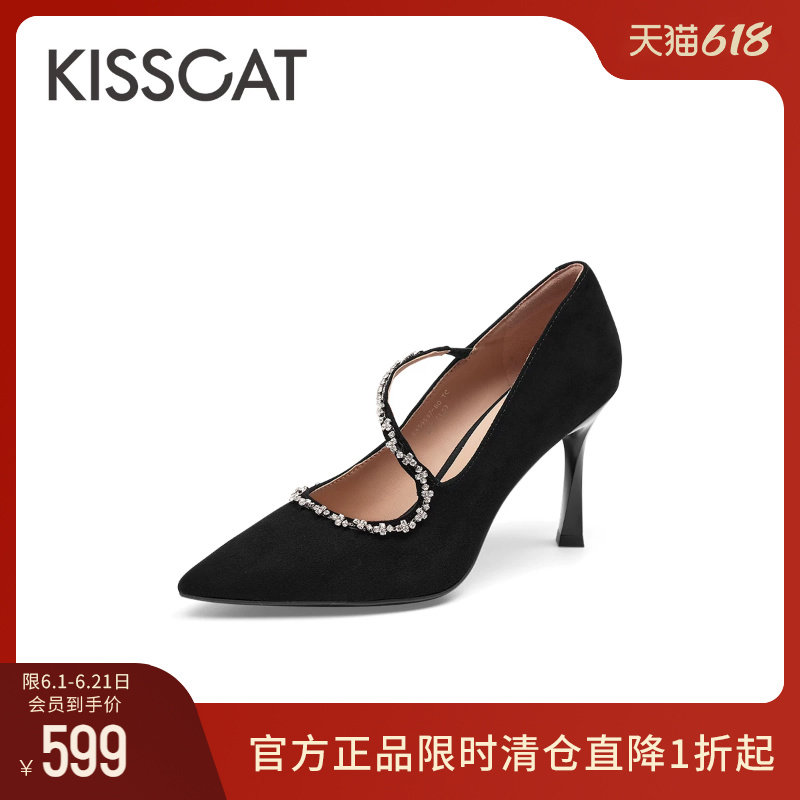 KISSCAT接吻猫春夏季尖头一字带玛丽珍黑色高跟鞋女细跟浅口单鞋