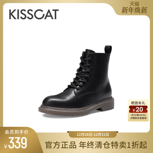 KISSCAT接吻猫冬季 增高真皮户外短靴系带黑色马丁靴女英伦风冬靴
