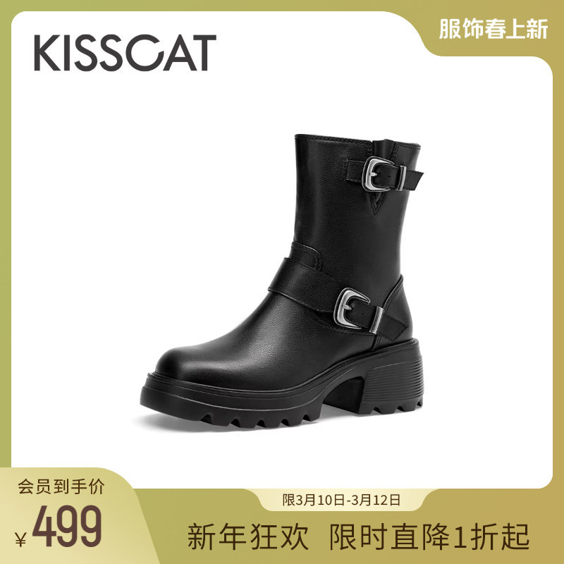 KISSCAT接吻猫冬季真皮加绒机车靴女复古西部牛仔靴女厚底中筒靴