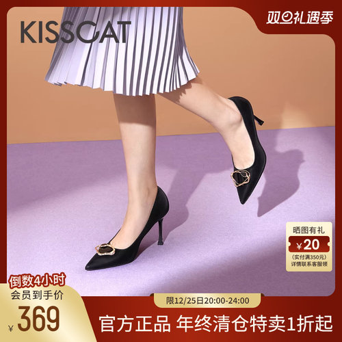 接吻猫单鞋通勤浅口2023