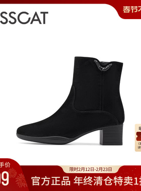 KISSCAT接吻猫秋季新款老钱风粗跟时装靴女黑色绒面通勤高跟短靴