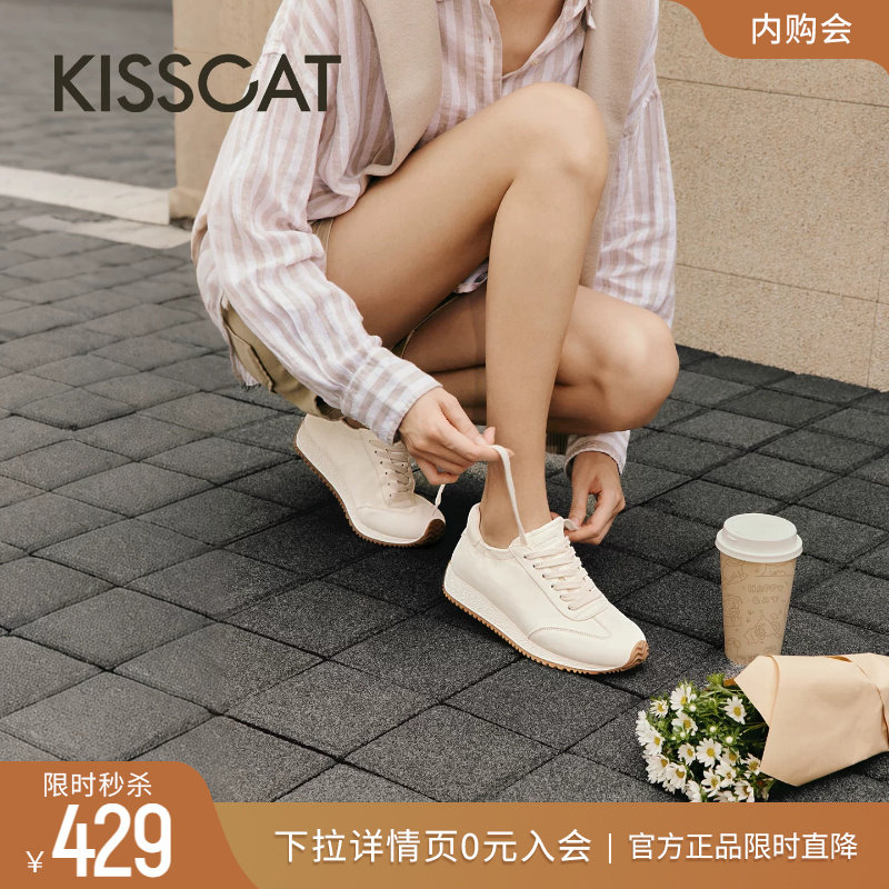 KISSCAT接吻猫复古德训鞋女
