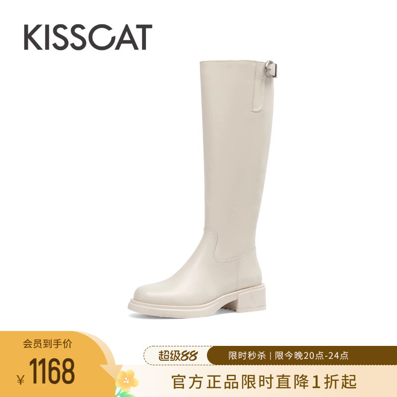 KISSCAT接吻猫冬季[城市旅人]骑士靴女真皮长靴内增高长筒西部靴