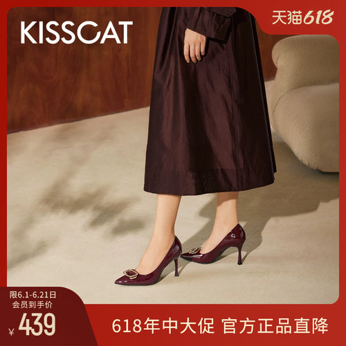 KISSCAT接吻猫尖头时装高跟鞋女