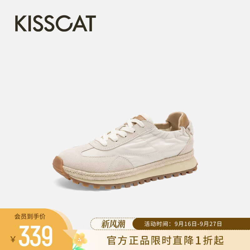 KISSCAT接吻猫2026年夏季舒适德训鞋时尚运动百搭圆头休闲运动鞋