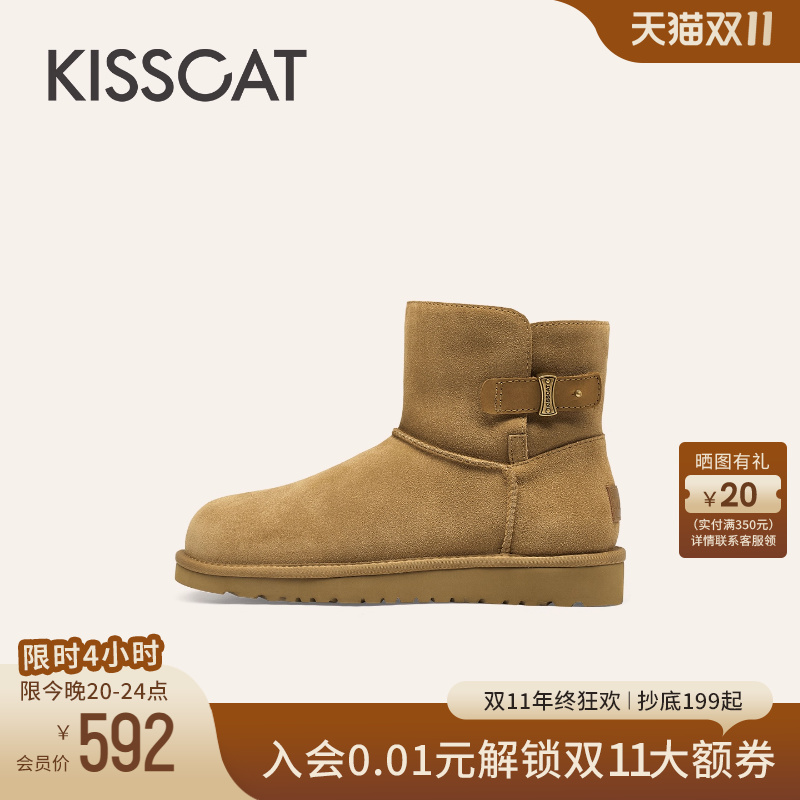 KISSCAT接吻猫防寒加绒雪地靴女