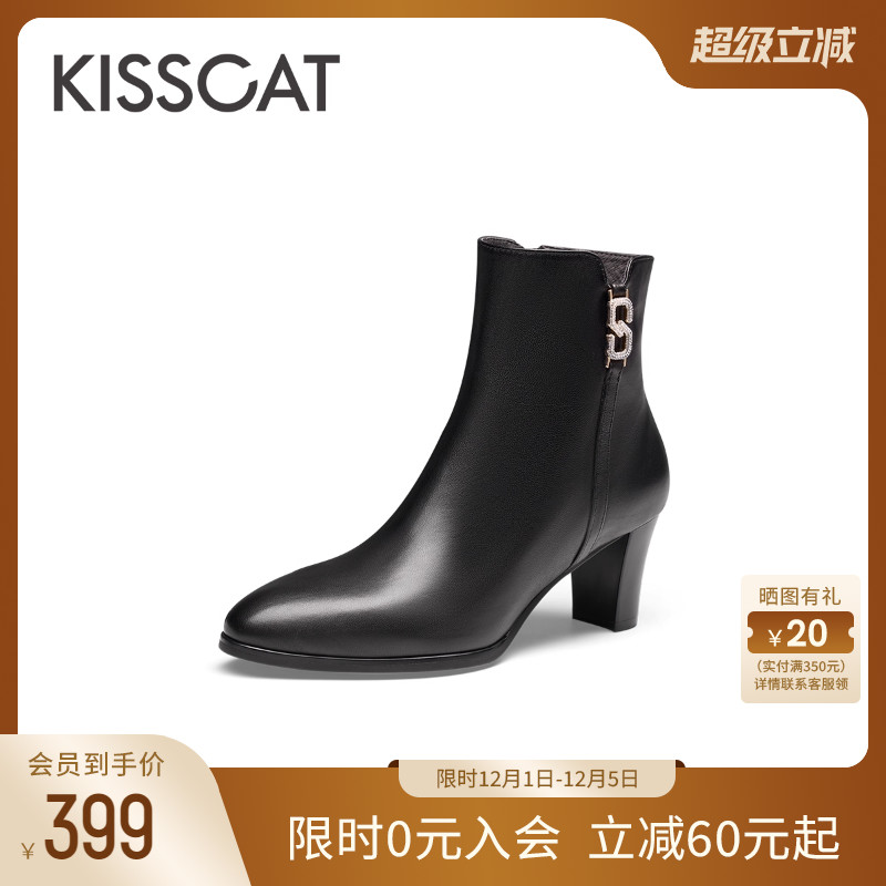 接吻猫时装靴粗跟圆头